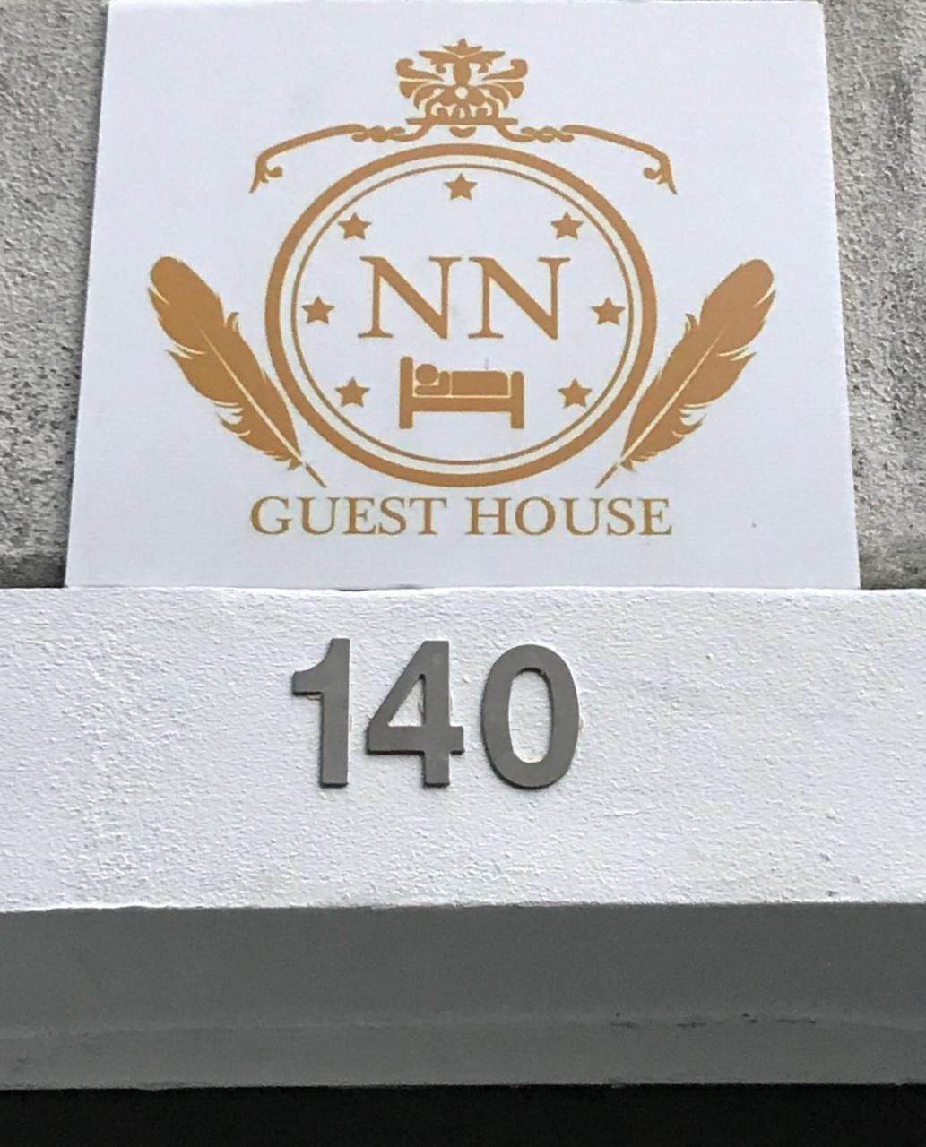 Nn Guest House โกอิมบรา ภายนอก รูปภาพ